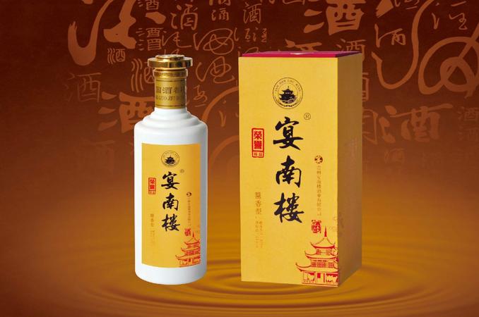 白酒最高幾度(白酒最高度數(shù)多少)