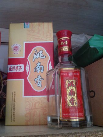 洮南香52度藍(lán)瓷酒價格表(洮南香52度酒價格表及圖片)