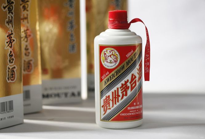 茅臺百年陳五星級國酒珍藏l品(100年陳茅臺珍藏品)