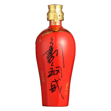 宋河糧液酒42度國(guó)字三號(hào)價(jià)格表(宋河糧液國(guó)字三號(hào)50度價(jià)格)