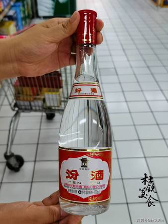 紅蓋汾為什么那么便宜(紅蓋汾酒多少錢)