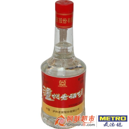 云南52度銅鍋酒坊價(jià)格(云南銅鍋酒價(jià)格是多少)