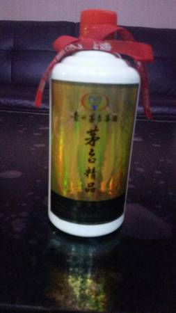 紅鉆茅臺保健酒價(jià)格表(2011年茅臺紅鉆酒價(jià)格表)