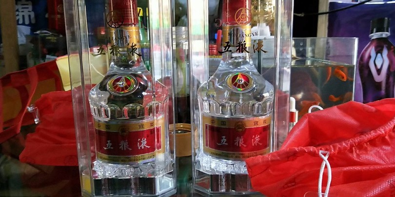 中國有多少假酒(中國有多少假酒?)