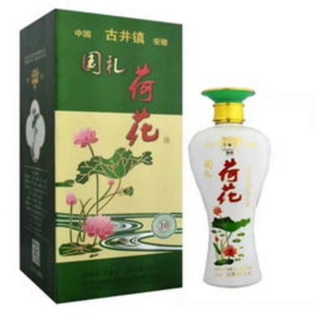 國禮荷花酒價格表和圖片欣賞(國禮荷花酒 價格表)