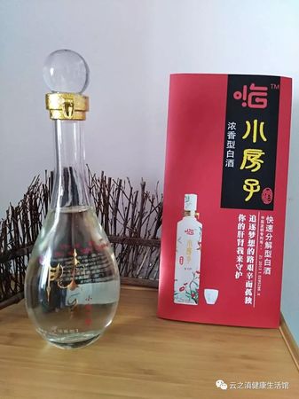 46度一口干酒多少錢(qián)(46度老兵酒多少錢(qián))