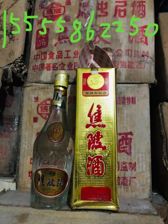 老焦陂酒價(jià)格(焦陂酒價(jià)格)