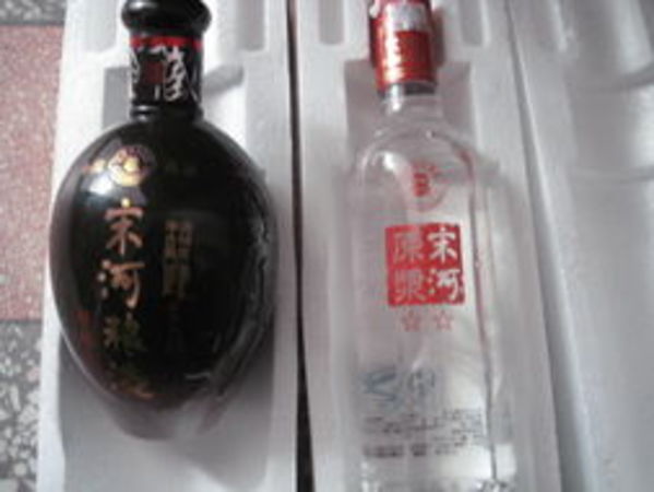 宋河藍(lán)瓷一箱多少錢(宋河淡雅藍(lán)瓷一箱價(jià)格)