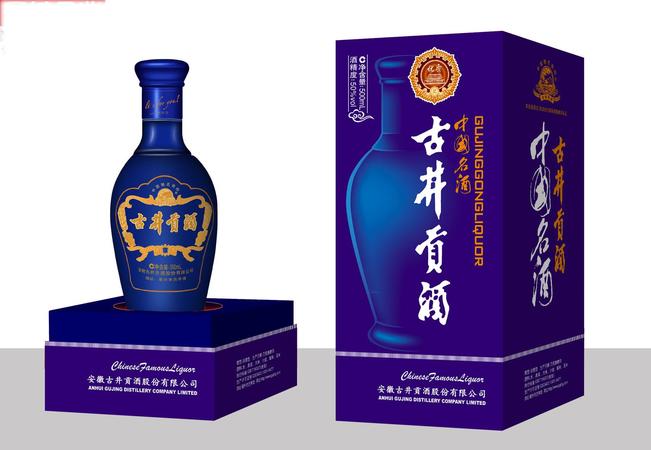 古井貢酒青花的價(jià)格表和圖片(古井貢酒 青花)