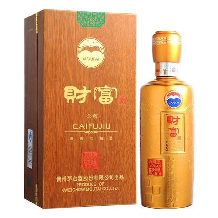 53度特樽酒價(jià)格(53度龍樽酒的價(jià)格)