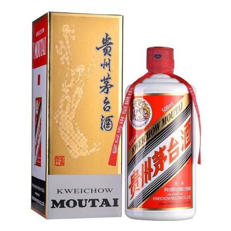 2009年茅臺酒噴碼(茅臺酒的噴碼怎么看)