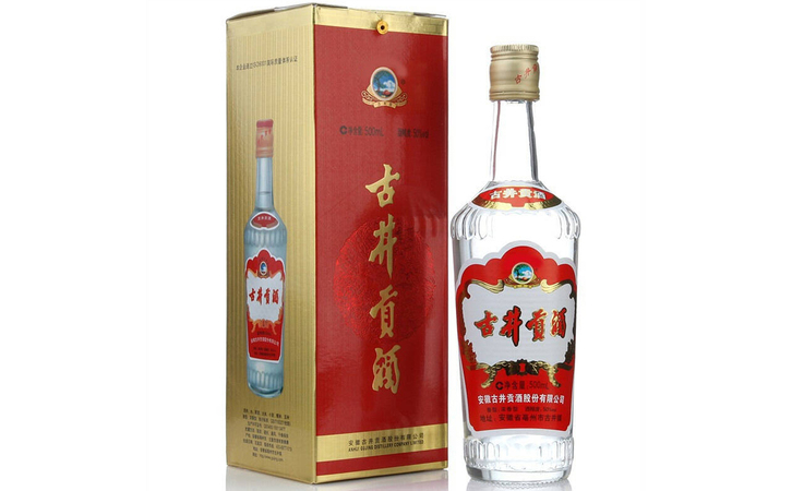 印象山西酒價格(印象山西酒多少錢一瓶)