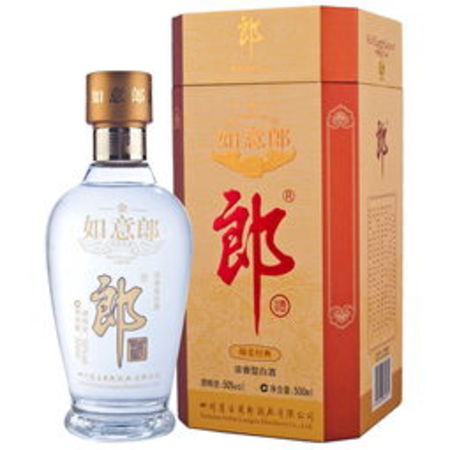 99如意郎酒價(jià)格42度(99如意郎酒多少錢)