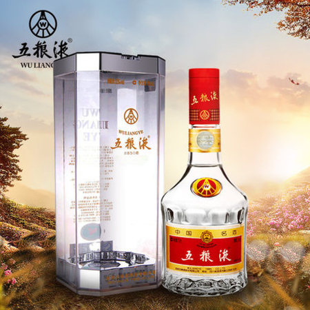 五糧液濃香型52興隆好喝嗎(五糧液興隆酒52度濃香型好喝嗎)