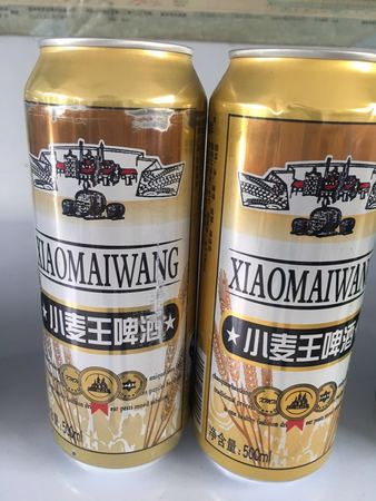 小麥王啤酒12聽多少錢一箱(一麥啤酒12瓶一箱價格表)