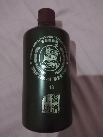 小宙斯酒多少錢一瓶(點(diǎn)小酒多少錢一瓶)