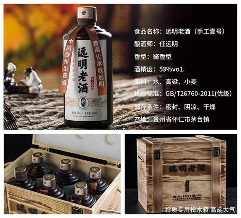 女兒紅用什么酒比較好(做女兒紅用什么酒好)