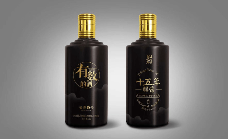 chateaumoscato什么酒(紅酒chateau什么意思)