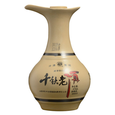 汾酒集團(tuán)貴賓老酒t9價格(汾酒貴賓老酒a9價格)