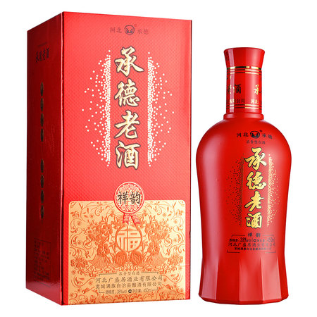 承德老酒喜結(jié)良緣價(jià)格(承德老酒喜結(jié)良緣價(jià)格表及圖片)