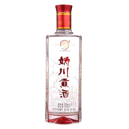 寶豐52度蕎香貢酒價格(寶豐52度清香型白酒價格)