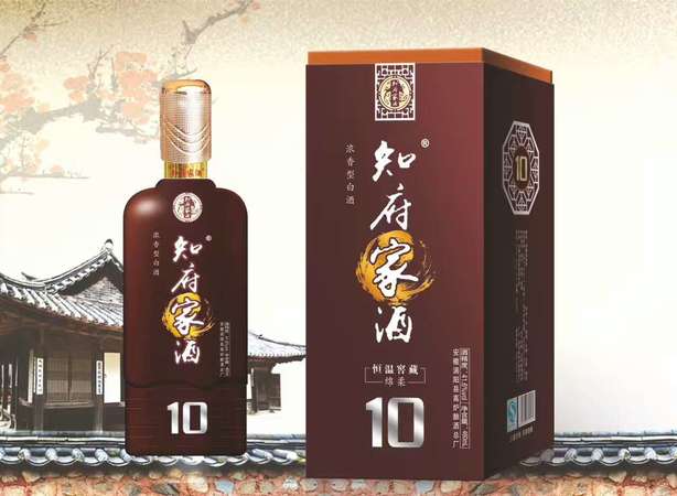 窖酒怎么藏(酒怎么窖藏才好喝)