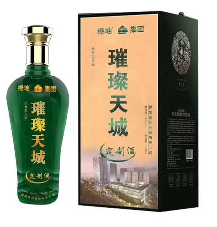 古家原漿酒52度價(jià)格(古湘原漿酒52度多少錢)