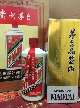 茅臺(tái)質(zhì)量品鑒酒(茅臺(tái)酒品鑒酒)