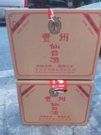 深圳有什么牌酒(深圳特產酒有哪些品牌)