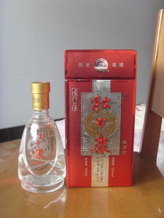 大吉羊酒多少錢(羊酒的價(jià)格是多少)