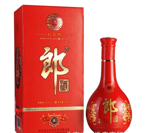 紅蓋郎酒是多少年的(郎酒白蓋和紅蓋)