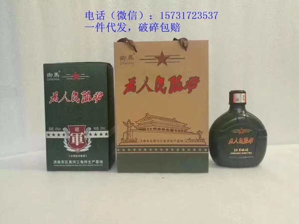 揚(yáng)州出名的酒是多少錢(揚(yáng)州有名的酒)