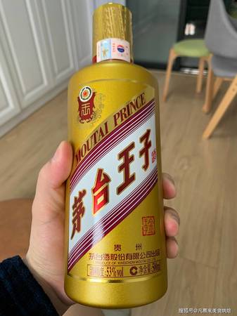 青瓷王所以酒的價(jià)格(青瓷酒多少錢)