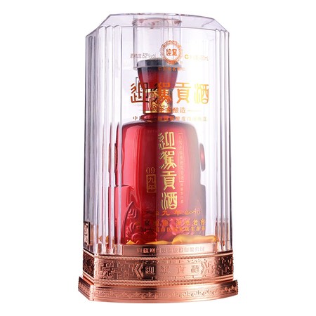 迎駕貢酒20年價(jià)格42(迎駕貢酒20年價(jià)格42度)