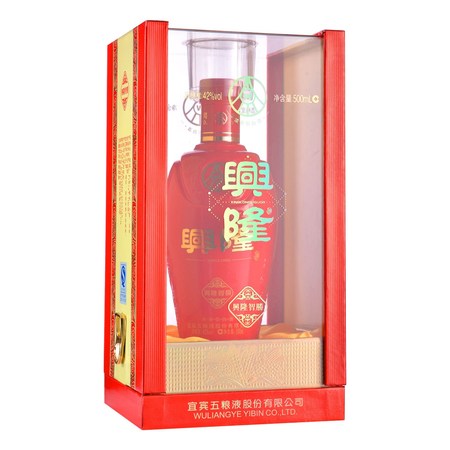 臥龍玉液42酒價(jià)格表(臥龍玉液酒價(jià)格表)