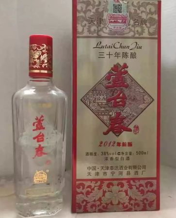 蘆臺(tái)春30年52度秘釀價(jià)格表(蘆臺(tái)春30年秘釀52度多少錢(qián))