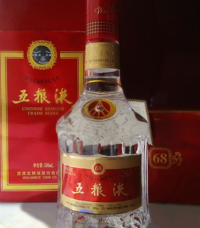 五糧液川圣酒2012年值多少錢(五糧液的圣酒價(jià)格多少)