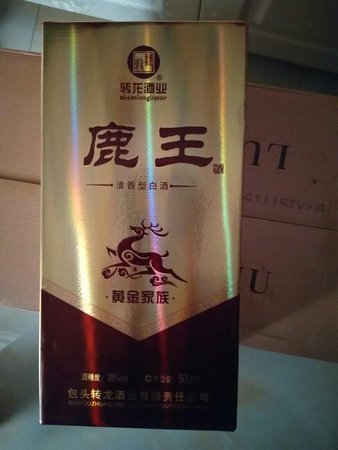 金茸瑪咖酒多少錢一瓶(瑪咖酒價格圖片及價格)