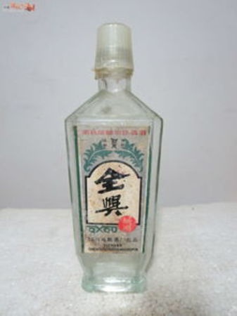 全興液酒價(jià)格表(全興酒多少錢一瓶)