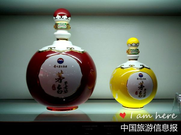 仁懷茅臺(tái)專賣店酒價(jià)格(仁懷市茅臺(tái)酒專賣店)