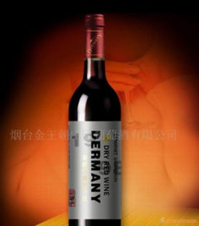 赤霞珠干紅葡萄酒98價格表(98赤霞珠干紅葡萄酒價格750ml)