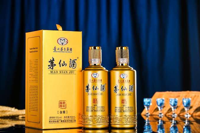 88是什么酒(君品88是什么酒)