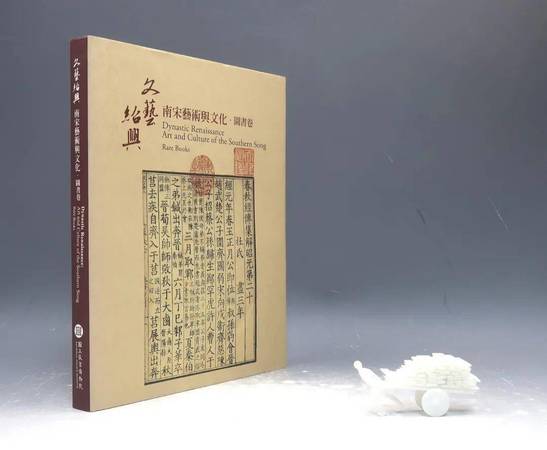 文王專(zhuān)家級(jí)9年價(jià)格(文王貢專(zhuān)家級(jí)9年多少錢(qián))