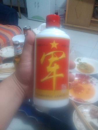 藍(lán)色海洋酒的價格是多少錢一瓶(海之藍(lán)酒價格多少錢一瓶)