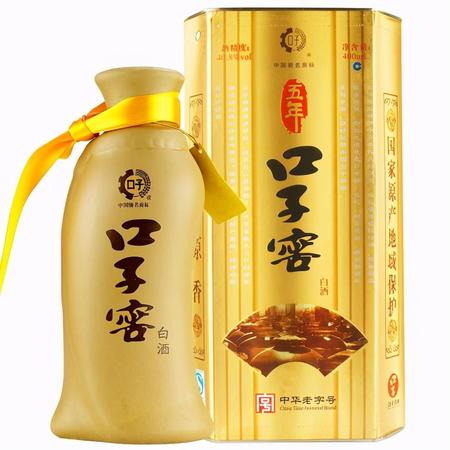 五年口子窖白酒價(jià)格表(5年口子窖酒價(jià)格表)