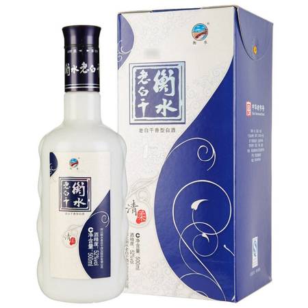 新型白酒44度老白干(老白干41度酒圖片價格)