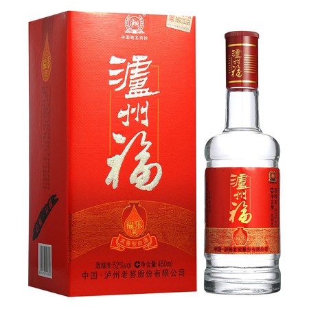 瀘州老窖52度封藏老酒透明裝(瀘州老窖52度封藏老酒價(jià)格)