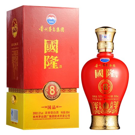 冠群芳52度柔八價(jià)格表(冠群芳酒52度價(jià)格表)