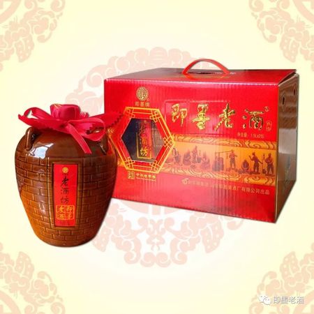 即墨老酒焦香型10年1升價(jià)格(即墨老酒焦香型價(jià)格表)