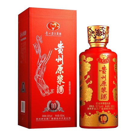 陳壇原漿酒52度怎么開(陳壇原漿酒52度價(jià)格)